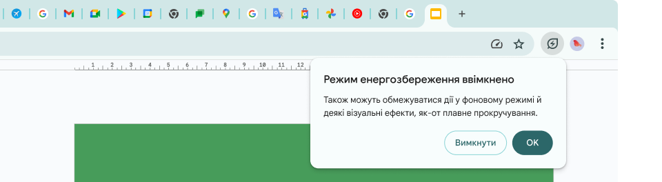 A cursor has clicked on the Energy Saver icon, which explains background activity and some visual effects have been limited to save memory.