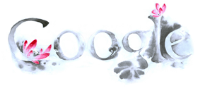 Doodle 4 Google China: Doodle by 张博 Doodle 4 Google China: Doodle by 张博