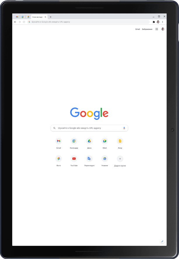 Планшет Pixel Slate у книжковій орієнтації, на якому відкрито домашню сторінку Google.