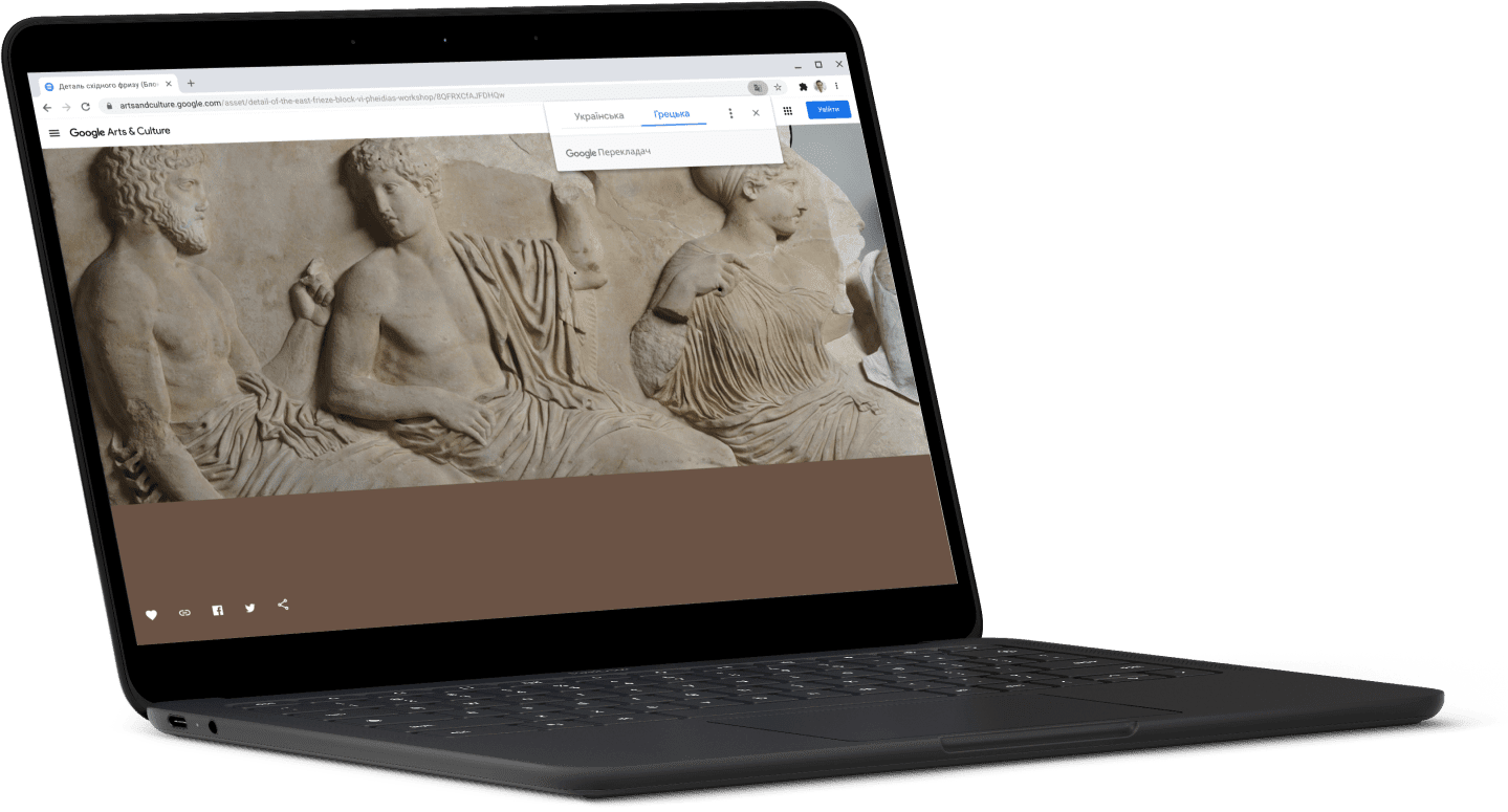Ноутбук Pixelbook Go.