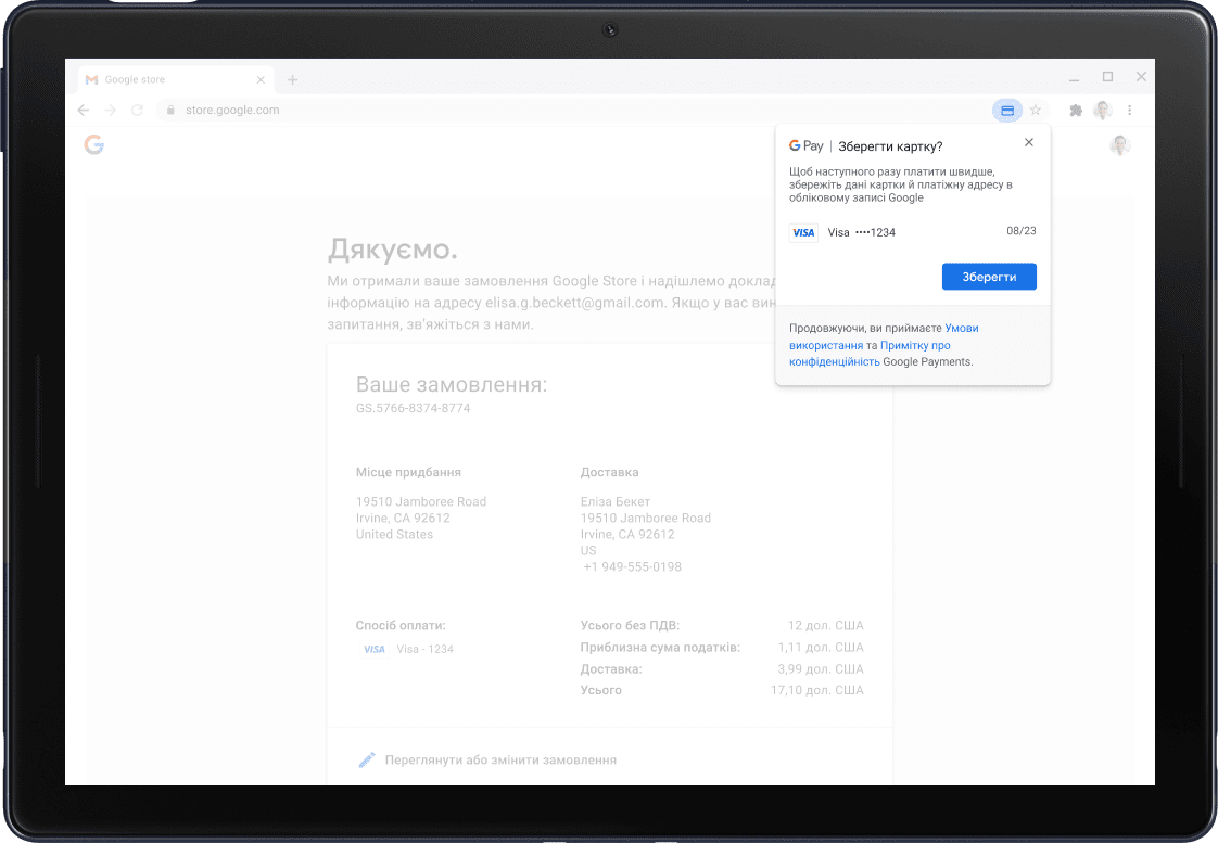 Google Pay confirmation screen shown on a Pixel Slate Tablet.