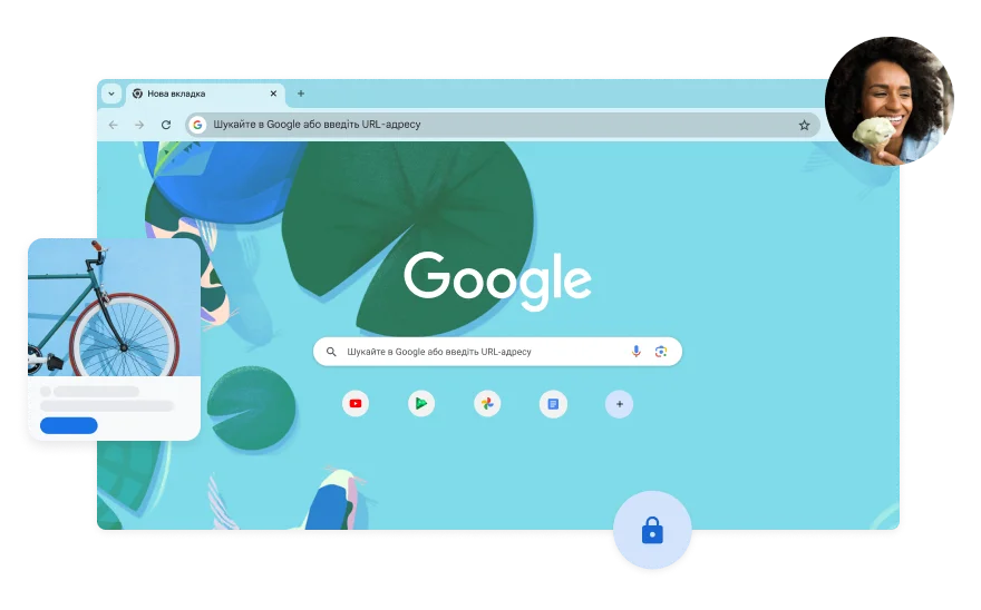 Сторінка Пошуку Google із синім фоном, на якому зображено декоративну рибу в ставку. У куті розміщено фотографію жінки.