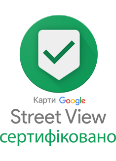 Streetview trusted logo