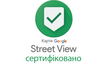 Значок сертифікації