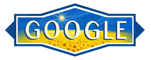 ukraine-independence-day-2016-6196143744