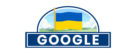 День Независимости Украины 2018