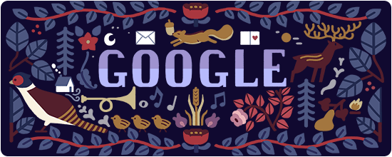 Веселих свят!