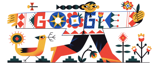 День вишиванки 2020